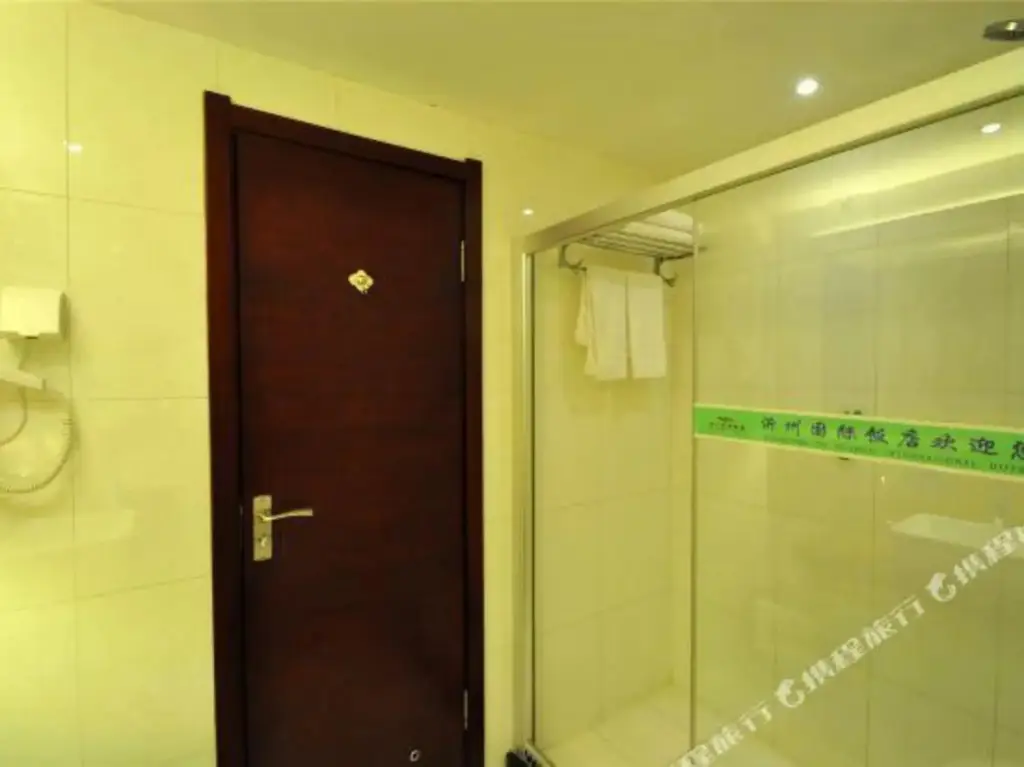 Линьи: Yizhou International Hotel