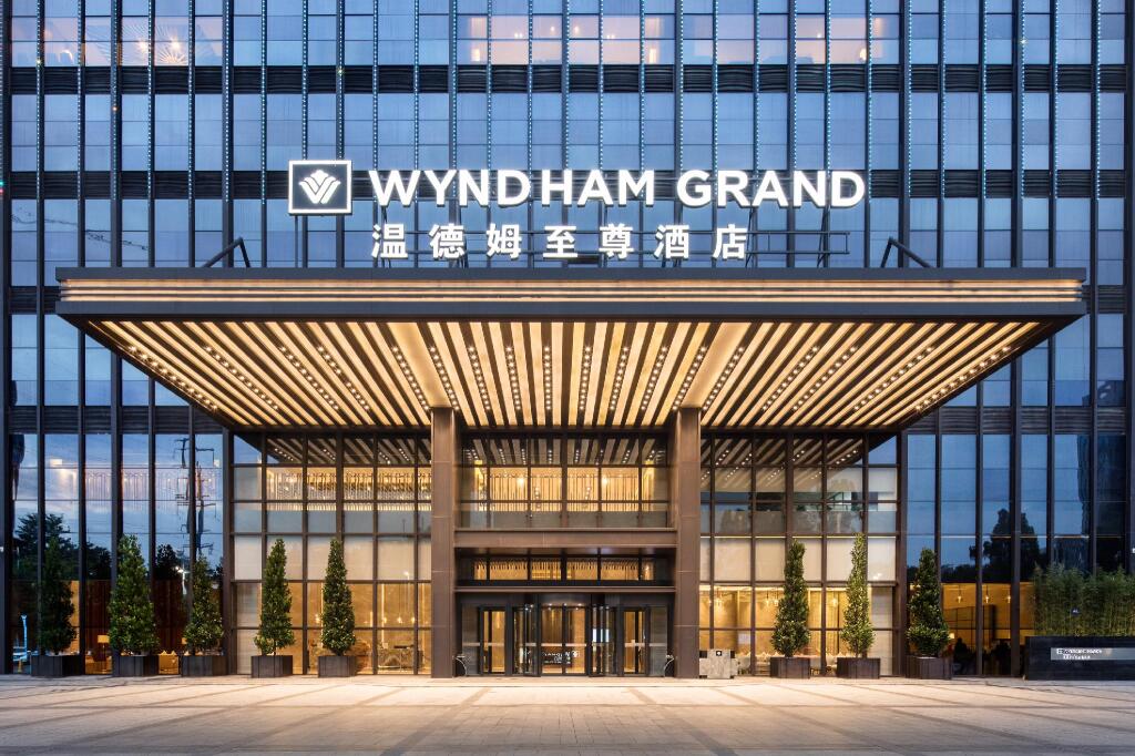 Wyndham Grand Maoming — фото 1