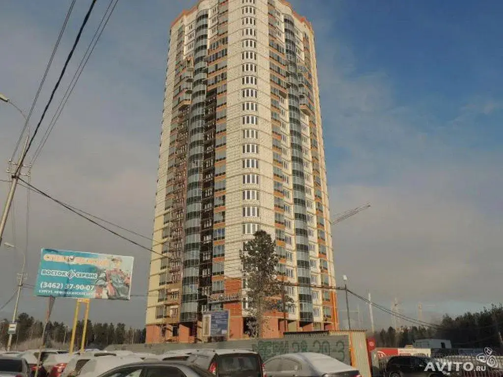 Centre Apartments - Surgut — фото 1