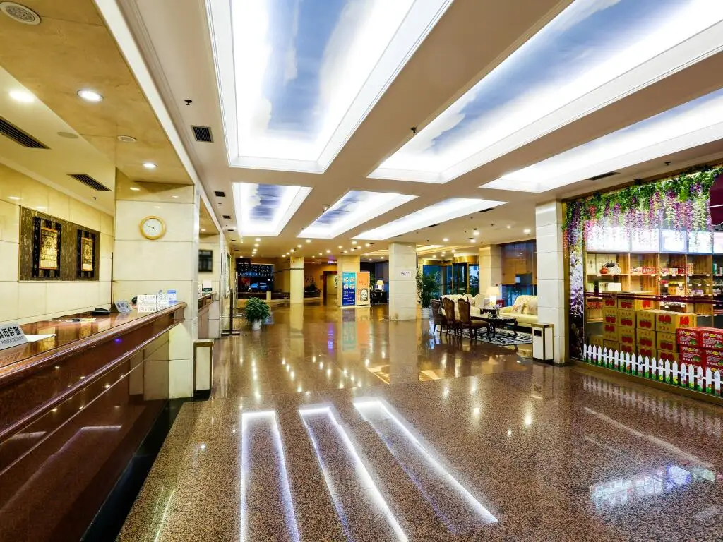 Шанхай: Wistaria Hotel Minhang Shanghai