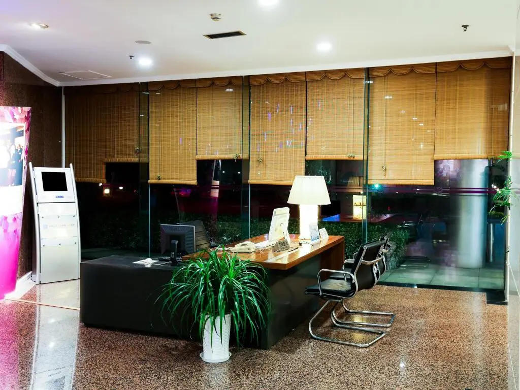 Шанхай: Wistaria Hotel Minhang Shanghai