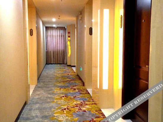 Гуанчжоу: Kelly Hotel (Guangzhou Zengcheng Xintang South Station)