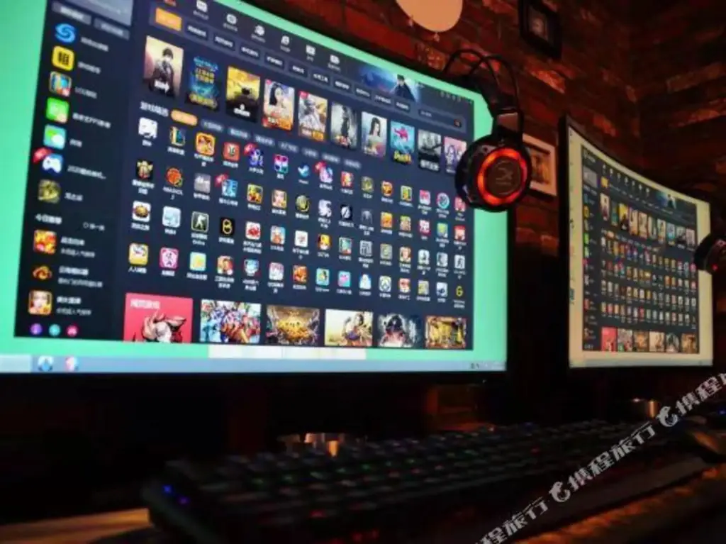 Сиань: Guangbiao E-sports hotel