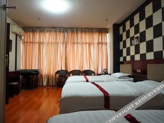 Цзуньи: Zunyi Fashion Business Hotel