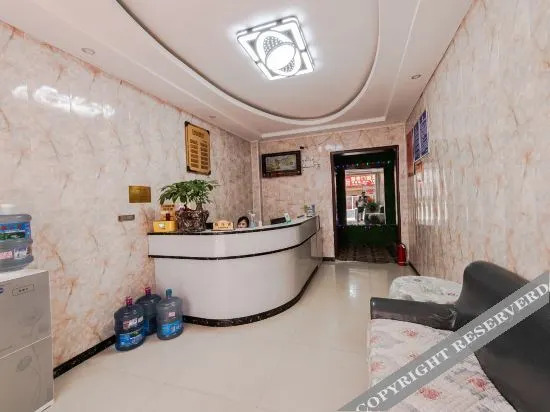Zunyi Fashion Business Hotel — фото 1