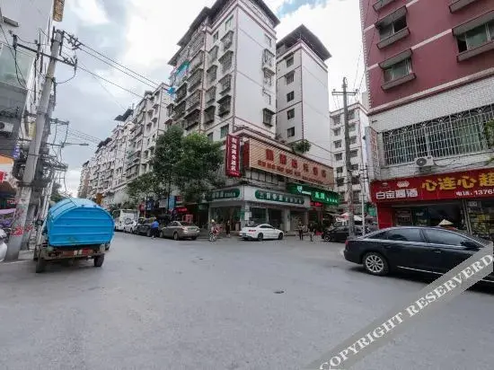 Цзуньи: Zunyi Fashion Business Hotel