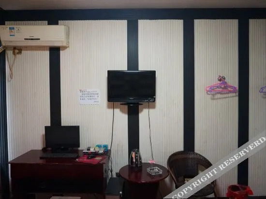 Цзуньи: Zunyi Fashion Business Hotel