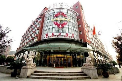 Hangzhou Ming Tai Business Hotel — фото 1