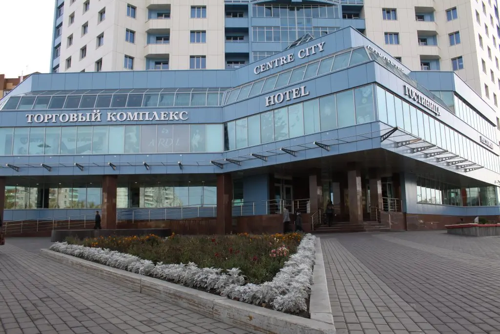Сургут: City Park Hotel