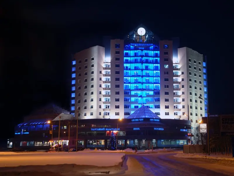 Сургут: City Park Hotel
