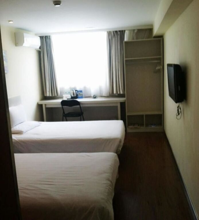 Нанкин: Hanting Hotel
