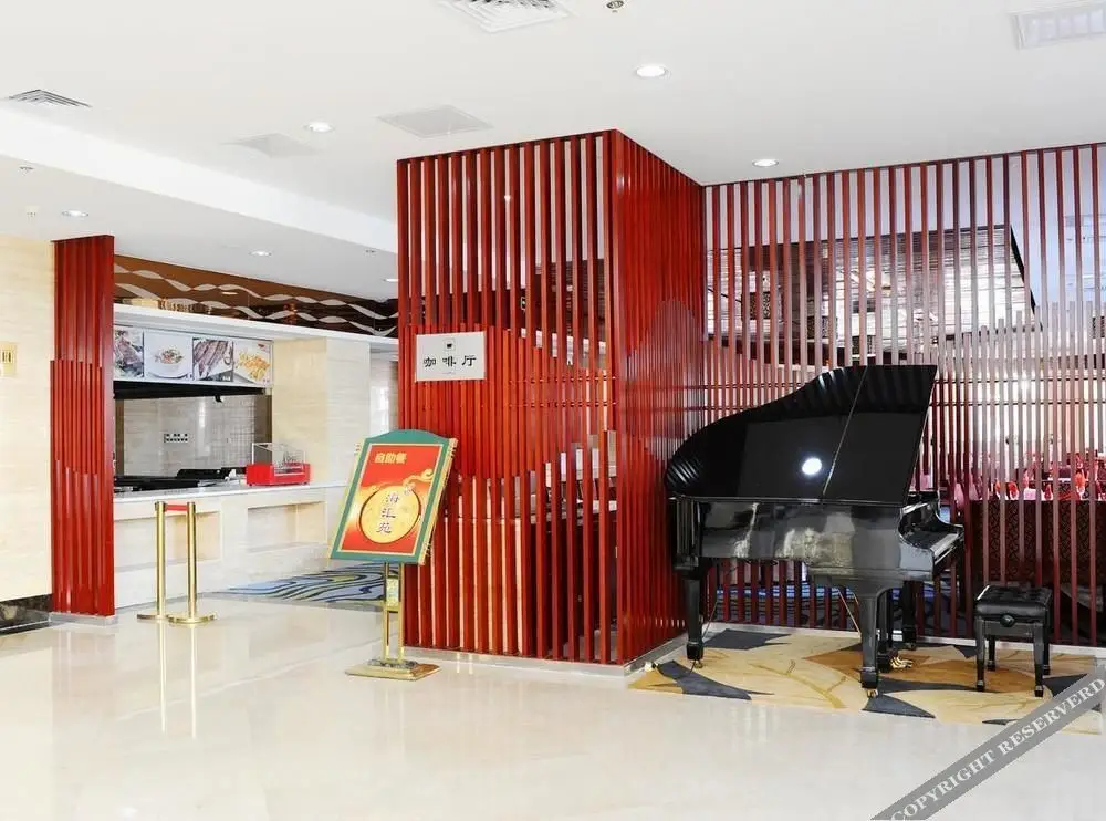 Вэйхай: Haidu Hotel