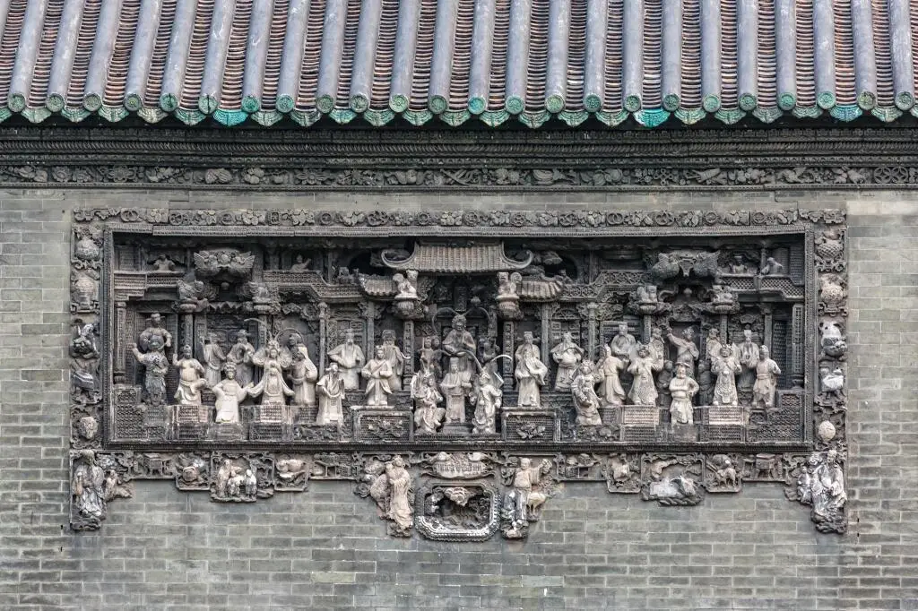 Гуанчжоу: Lu Yue Hotel