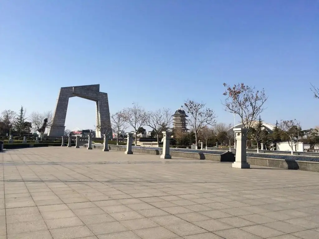 Линьи: Jiesong Business Hotel