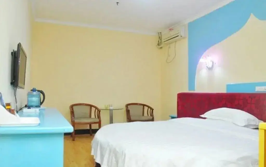 Линьи: Jiesong Business Hotel