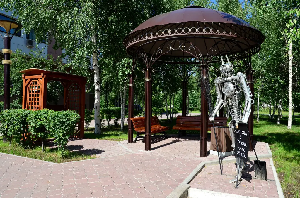 Урай: Отель Турсунт