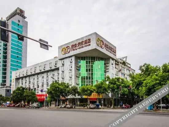 美客美家酒店(乐山春华路店) — фото 1
