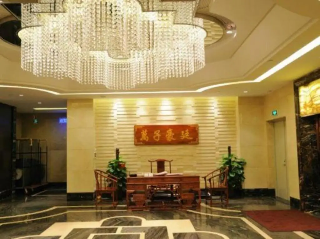 Гуанчжоу: Wanzi Haocheng Hotel
