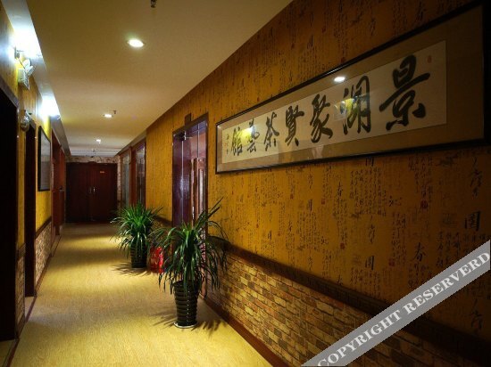 Xi'an Lime Hotel — фото 1