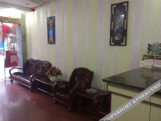 Шаоксинг: Shengma Hotel