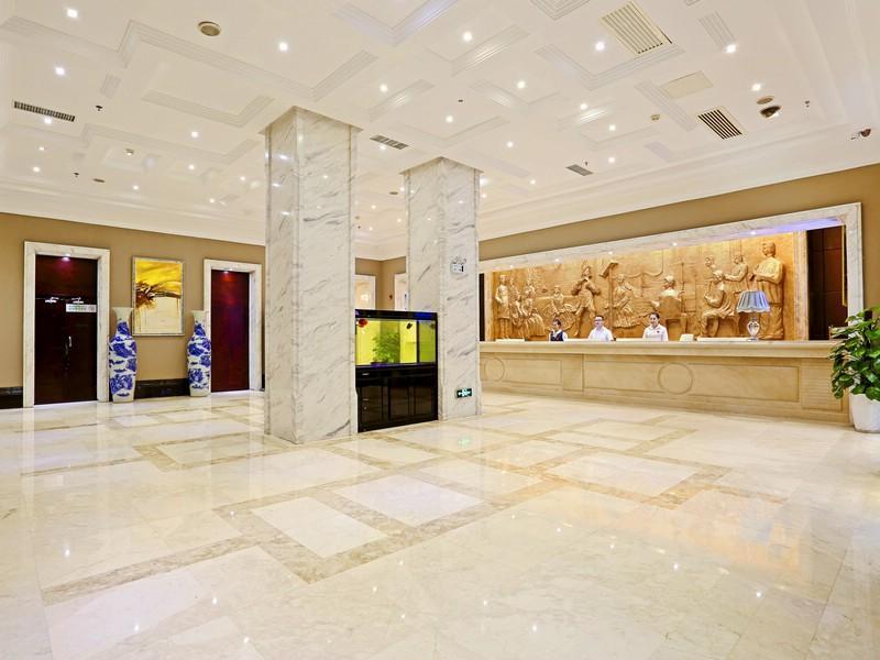 Vienna Classic Hotel Changsha Gaoxin Lugu Park — фото 1