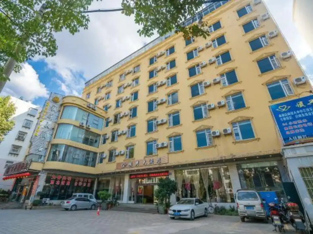 Дали: Shun Xing Hotel