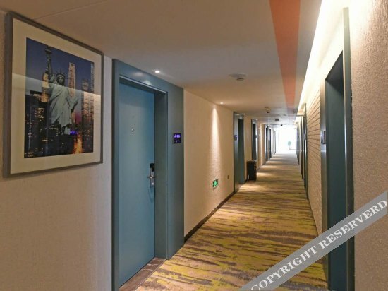 Сиань: Mehood Hotel (Xi'an Yangguang)