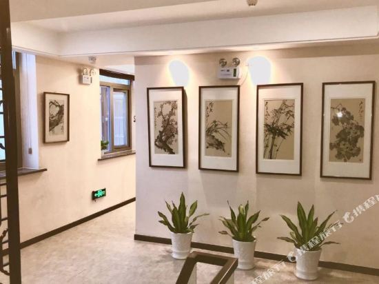 Сучжоу: Suzhou Xinyue Hotel