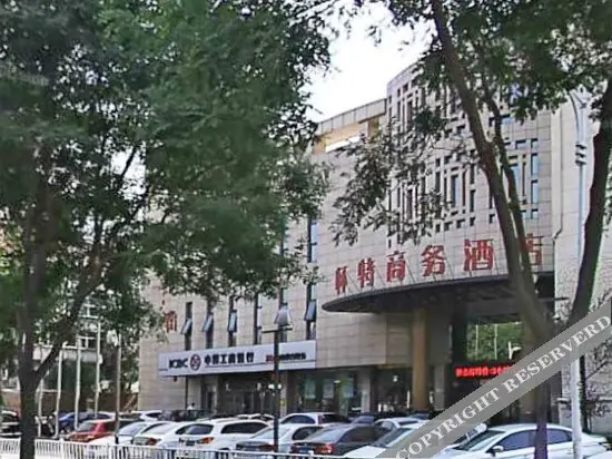 Huaite Mansion — фото 1