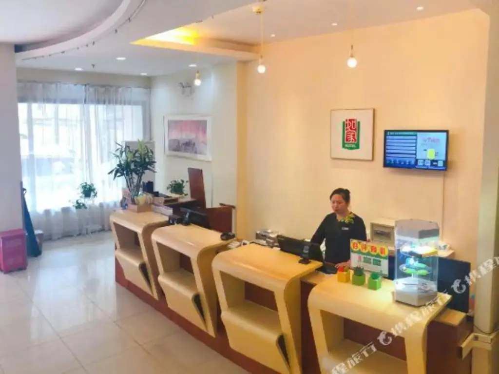 Ухань: MOTEL （Tongji Hospital qingnian Road Subway station shop）