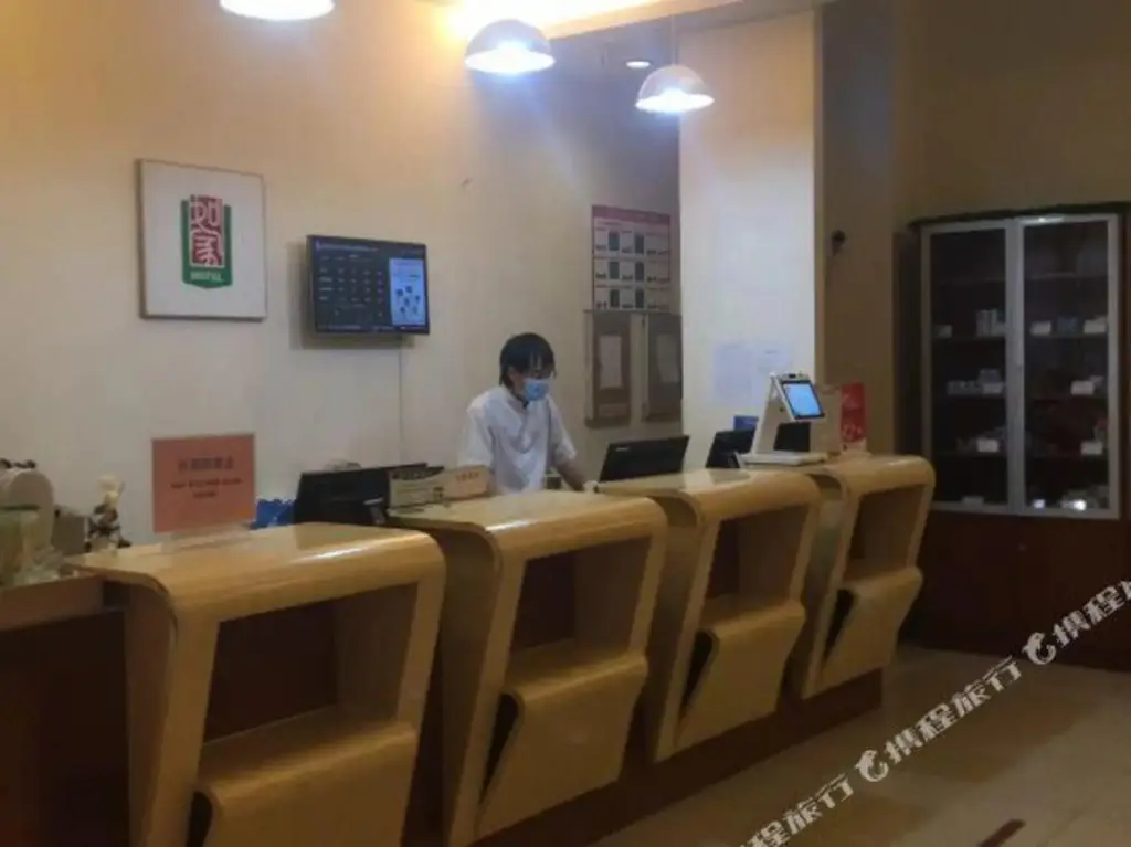 Ухань: MOTEL （Tongji Hospital qingnian Road Subway station shop）