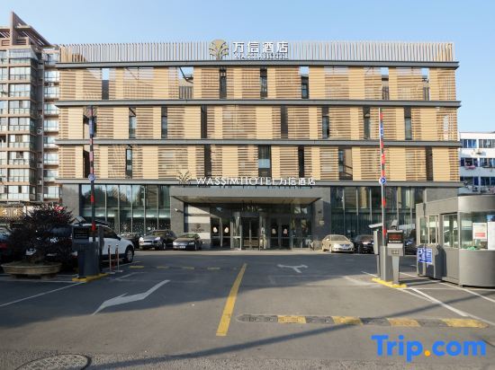 Wassim Hotel (Shanghai Chuansha Metro Station) — фото 1