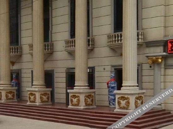 Чэндэ: Starway Hotel (Chengde Xinglong West Railway Station)