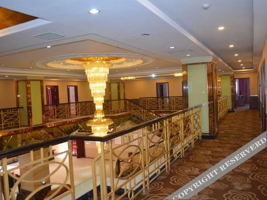 Чэндэ: Starway Hotel (Chengde Xinglong West Railway Station)