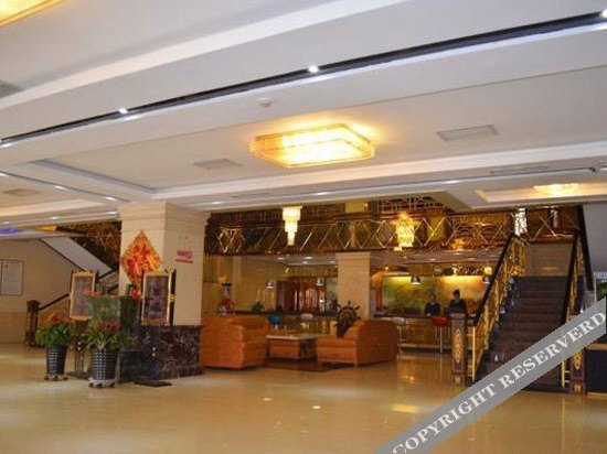 Чэндэ: Starway Hotel (Chengde Xinglong West Railway Station)