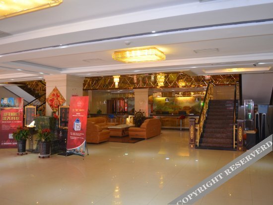Чэндэ: Starway Hotel (Chengde Xinglong West Railway Station)