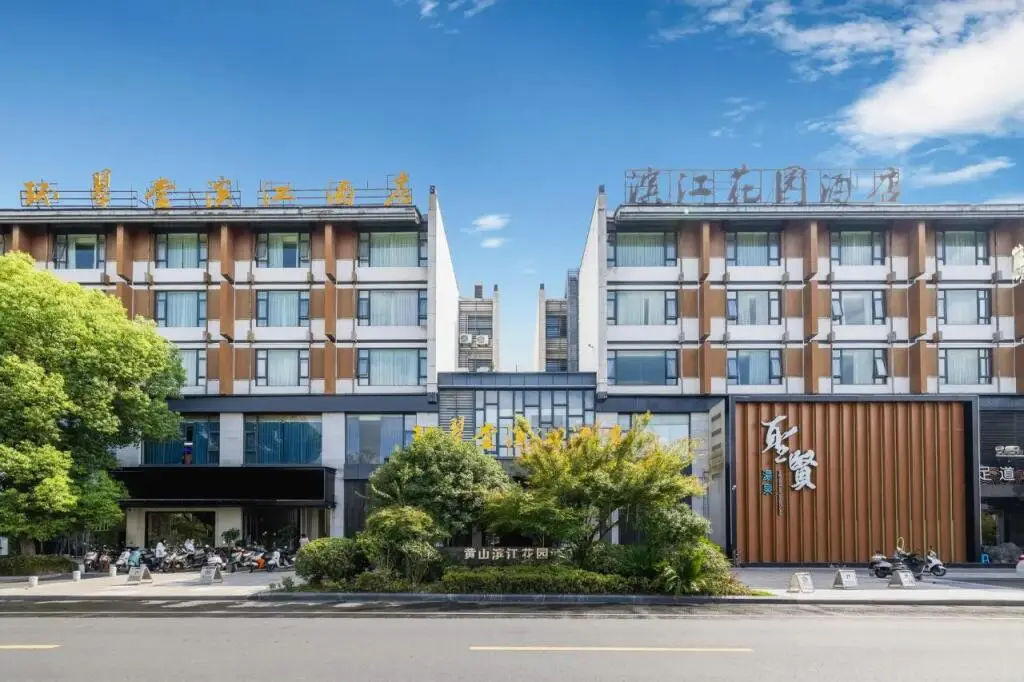 Wan Tsui Tong Riverside Hotel — фото 1