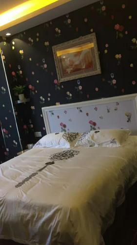 Хайкоу: Shangke Business Hotel