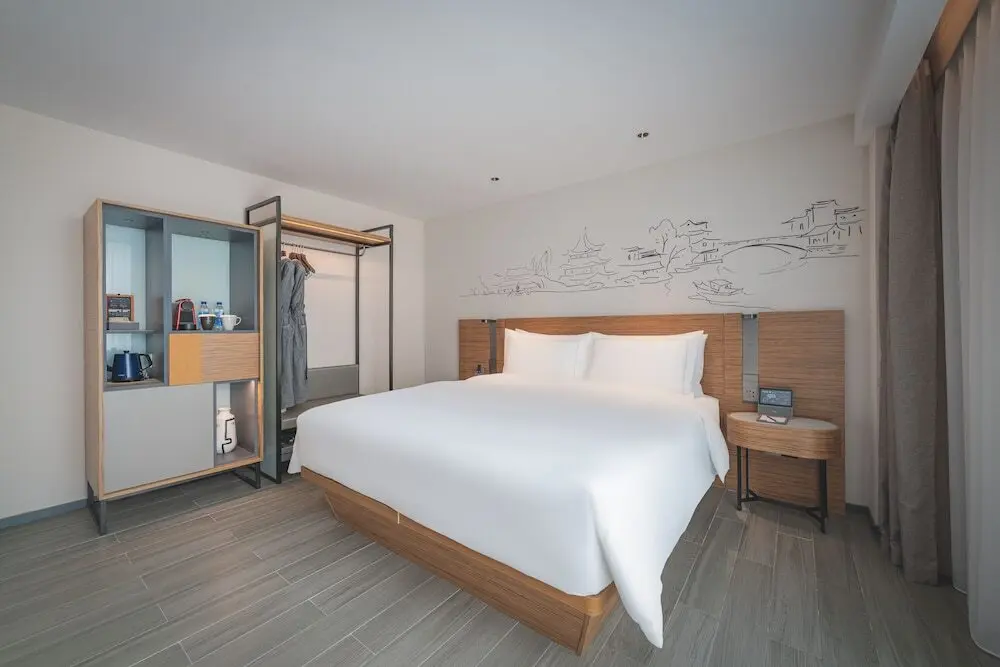 Нанкин: UrCove by Hyatt Nanjing Downtown