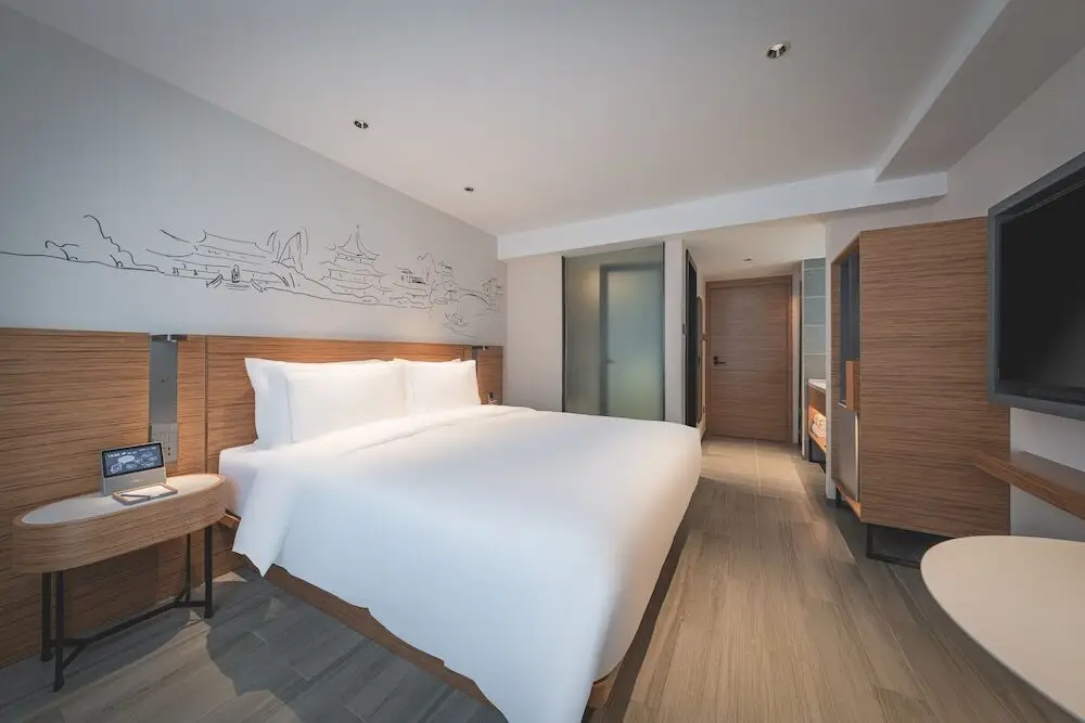 Нанкин: UrCove by Hyatt Nanjing Downtown