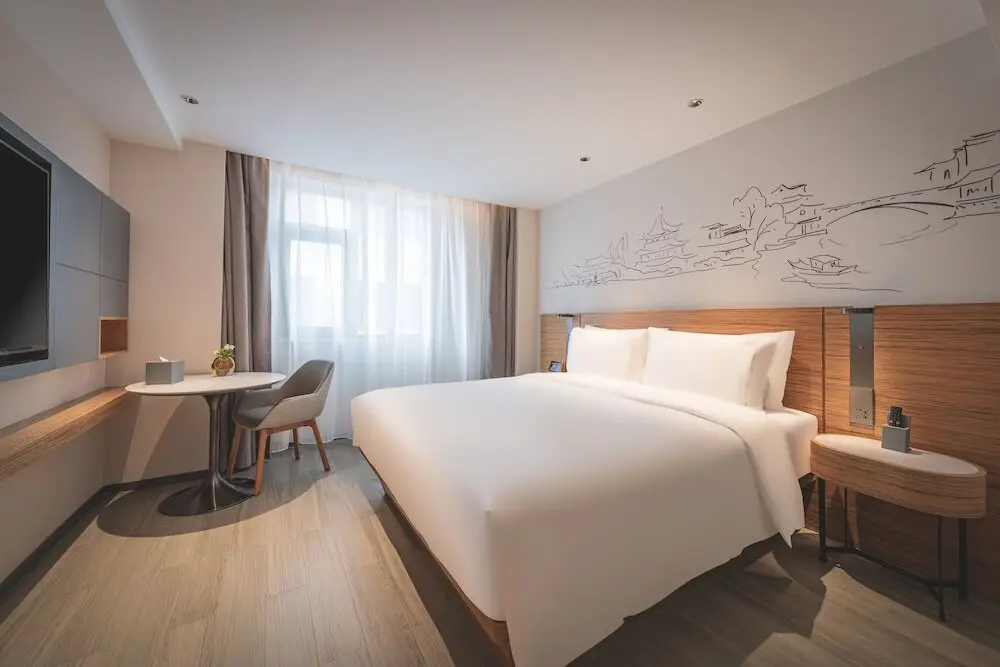 Нанкин: UrCove by Hyatt Nanjing Downtown
