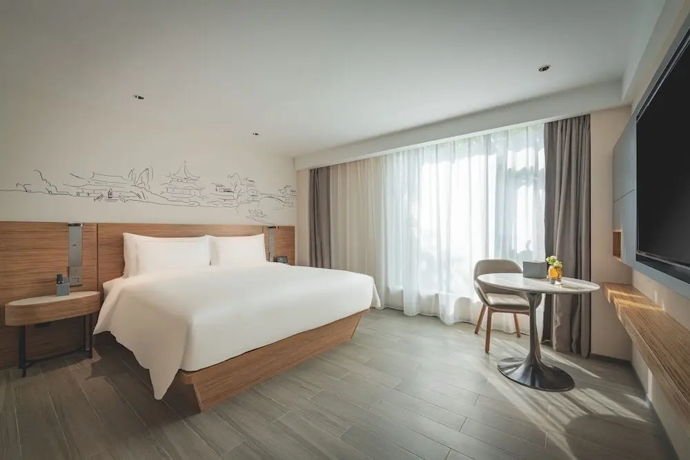 Нанкин: UrCove by Hyatt Nanjing Downtown