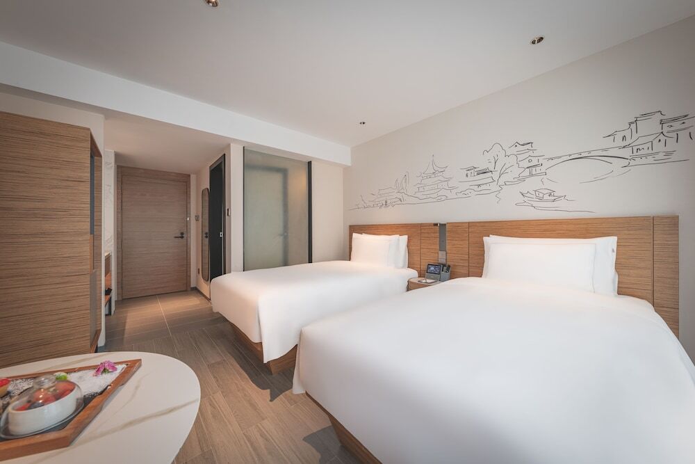 Нанкин: UrCove by Hyatt Nanjing Downtown