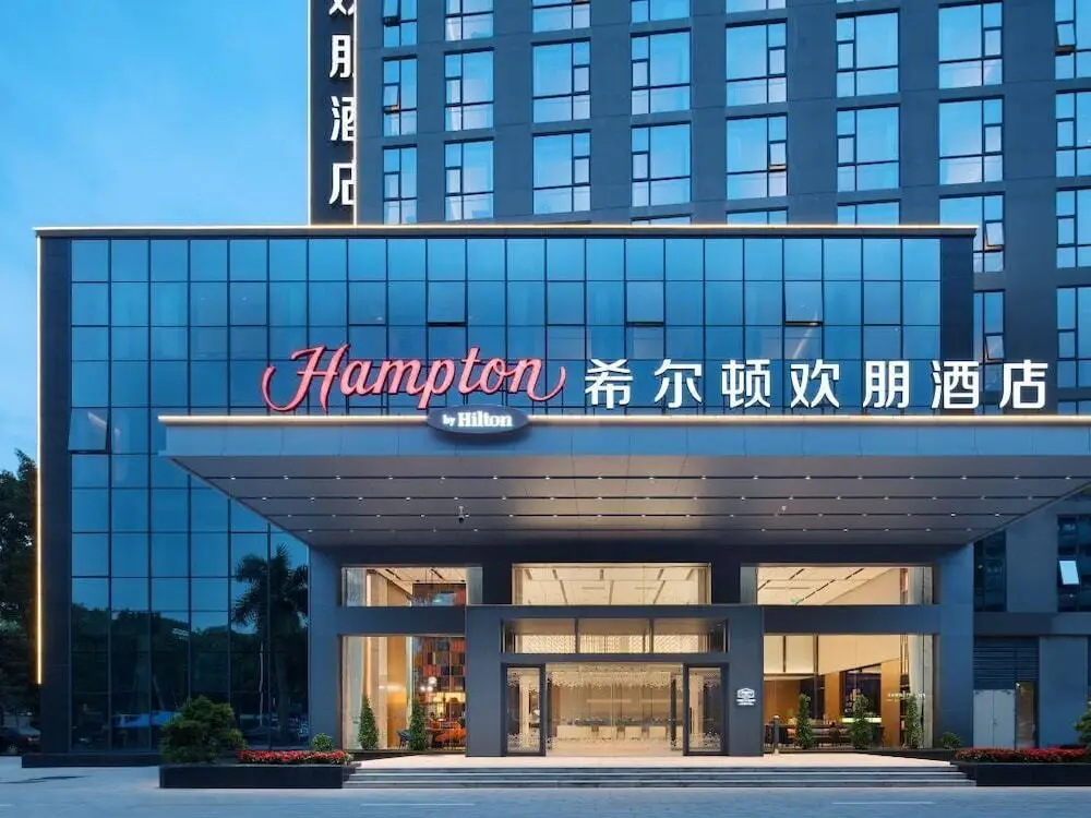 Huanpeng by Hilton Shenzhen BaoanAirport — фото 1