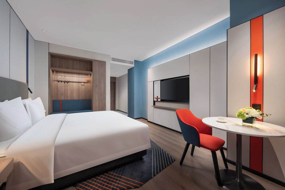 Пекин: Holiday Inn Express Beijing Zhongguancun Tech Park, an IHG Hotel