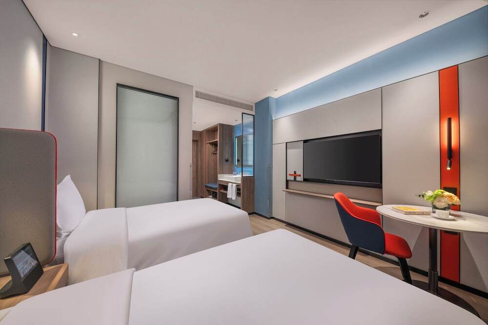 Пекин: Holiday Inn Express Beijing Zhongguancun Tech Park, an IHG Hotel