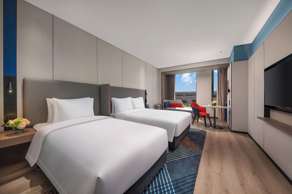 Пекин: Holiday Inn Express Beijing Zhongguancun Tech Park, an IHG Hotel