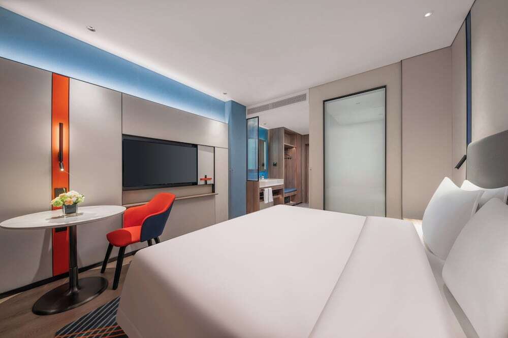Пекин: Holiday Inn Express Beijing Zhongguancun Tech Park, an IHG Hotel