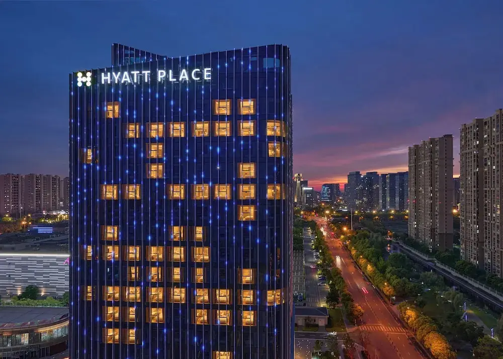 Hyatt Place Nantong Xinghu City Plaza — фото 1