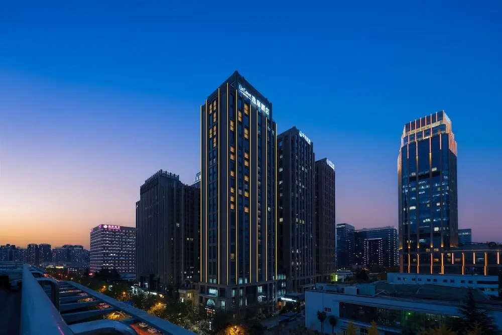 UrCove by Hyatt Xian HiTech Park — фото 1
